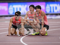 Japan Athletics Worlds