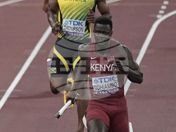 Japan Athletics Worlds