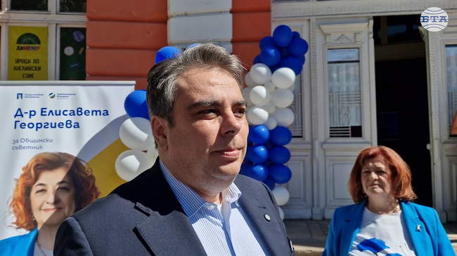 Ако гражданите гласуват, няма да има значение колко гласа е купил Пеевски, каза Асен Василев в Пазарджик