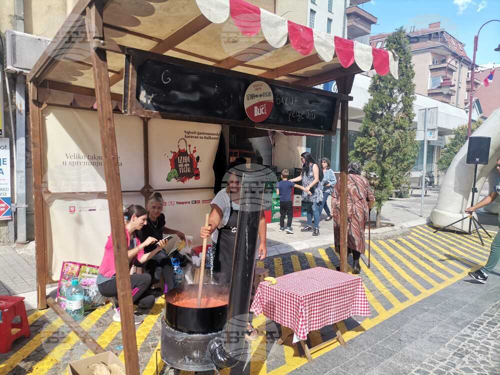 Сърбия - Цариброд - Състезание по традиционно приготвяне на айвар