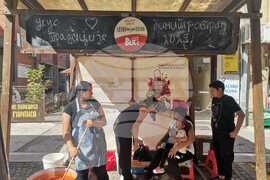 Сърбия - Цариброд - Състезание по традиционно приготвяне на айвар