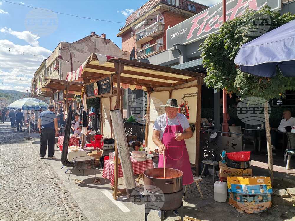 Сърбия - Цариброд - Състезание по традиционно приготвяне на айвар