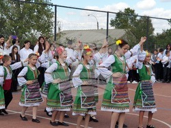 Молдова - Тараклия - Илияна Йотова - спортна площадка - откриване