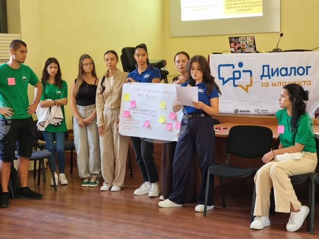 Младежи от Кърджали поставиха значими за тях проблеми и дадоха предложения за разрешаването им в рамките на дискусия 