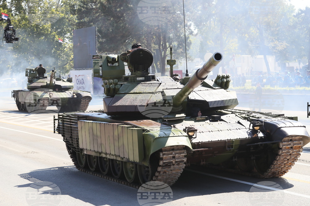 Сърбия - военен парад