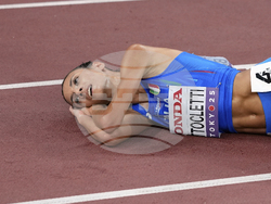 Japan Athletics Worlds
