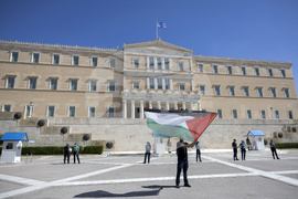 Greece Israel Palestinians