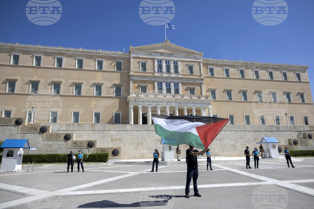 Greece Israel Palestinians