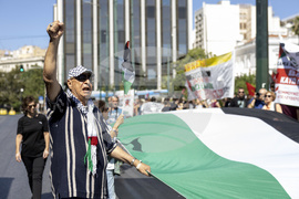 Greece Israel Palestinians