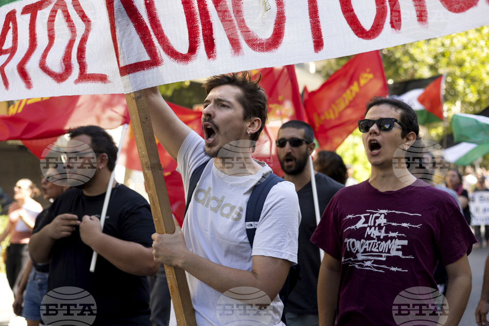 Greece Israel Palestinians