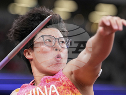 Japan Athletics Worlds