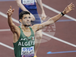 Japan Athletics Worlds