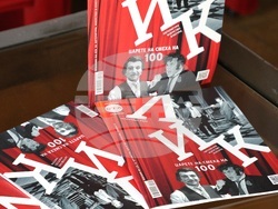 Варна - списание ЛИК „Царете на смеха на 100“ - представяне