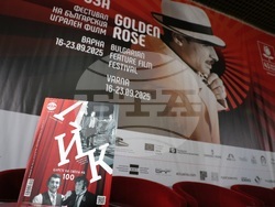 Варна - списание ЛИК „Царете на смеха на 100“ - представяне