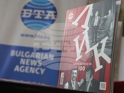 Варна - списание ЛИК „Царете на смеха на 100“ - представяне