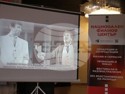 Варна - списание ЛИК „Царете на смеха на 100“ - представяне