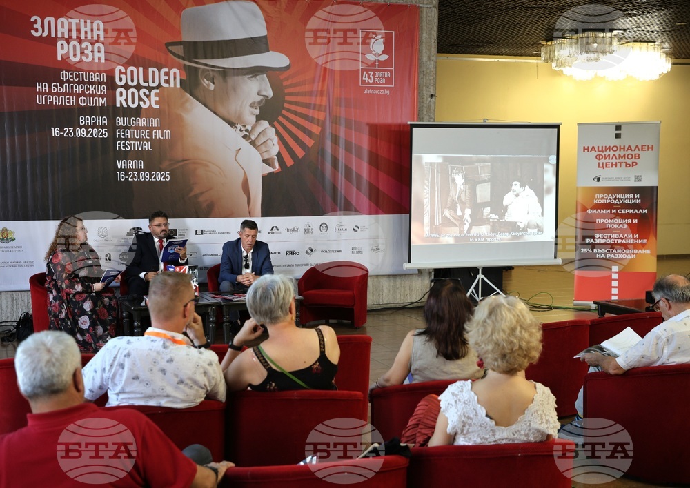 Тематичният брой на ЛИК за 100-годишнините на Калоянчев и Парцалев бе представен на филмовия фестивал „Златна роза“