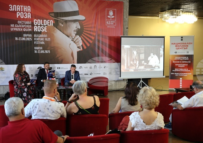 Тематичният брой на ЛИК за 100-годишнините на Калоянчев и Парцалев бе представен на филмовия фестивал „Златна роза“