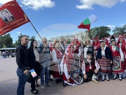 Снимка: Президентство