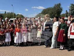 Снимка: Президентство