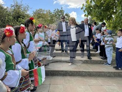 Снимка: Президентство