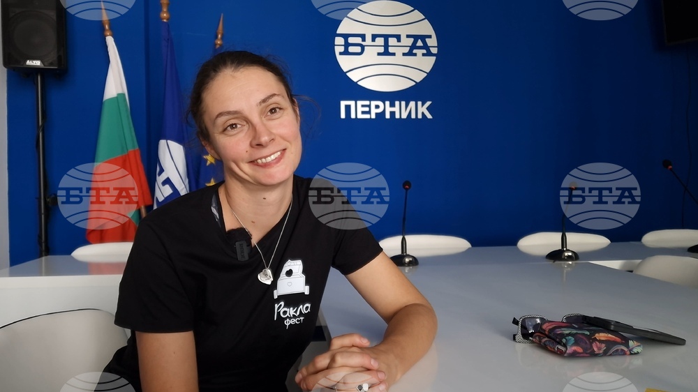 Предстоящият „Ракла фест“ в Перник ще постави акцент върху темата „Театър в кръга на социалния диалог“