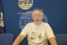 Национален пресклуб на БТА Стара Загора - списание ЛИК - представяне - Христофор Недков