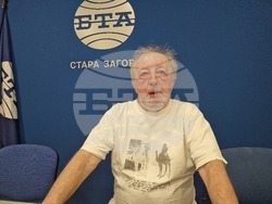 Национален пресклуб на БТА Стара Загора - списание ЛИК - представяне - Христофор Недков