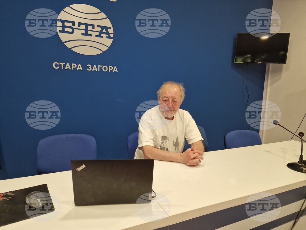 Национален пресклуб на БТА Стара Загора - списание ЛИК - представяне - Христофор Недков