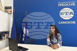 Национален пресклуб на БТА Самоков - списание ЛИК - представяне