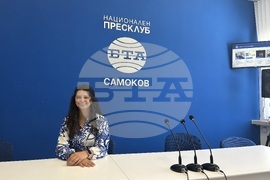 Национален пресклуб на БТА Самоков - списание ЛИК - представяне