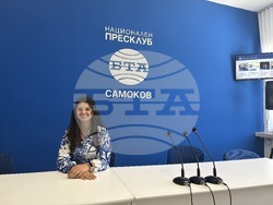 Национален пресклуб на БТА Самоков - списание ЛИК - представяне