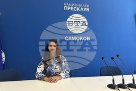 Национален пресклуб на БТА Самоков - списание ЛИК - представяне