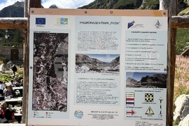 Хижа “Мальовица” - туризъм