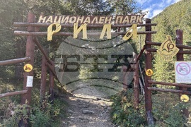 Хижа “Мальовица” - туризъм