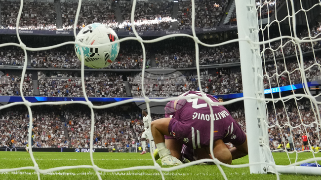 Еспаньол се наложи над Атлетик Билбао като гост в испанската Ла Лига