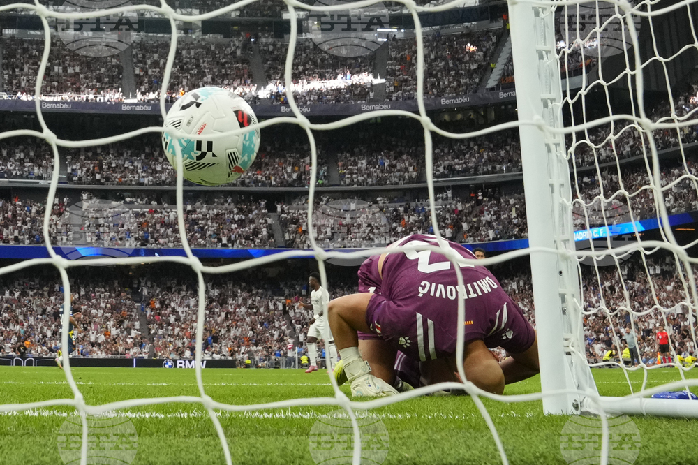 Еспаньол се наложи над Атлетик Билбао като гост в испанската Ла Лига