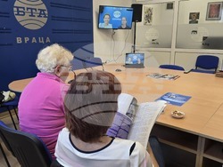 Национален пресклуб на БТА Враца - списание ЛИК - представяне