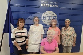 Национален пресклуб на БТА Враца - списание ЛИК - представяне