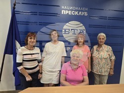 Национален пресклуб на БТА Враца - списание ЛИК - представяне