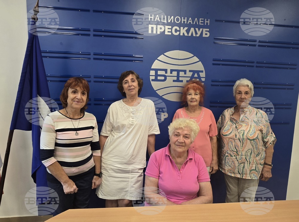 Национален пресклуб на БТА Враца - списание ЛИК - представяне