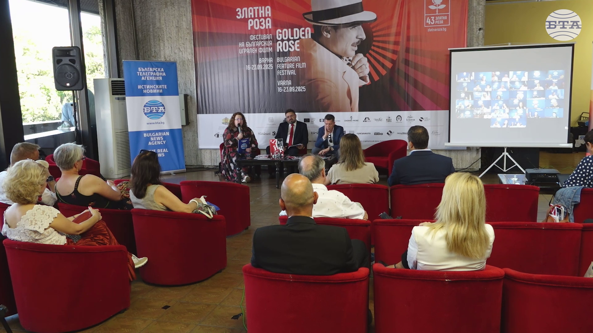 Чрез киното можем винаги да се докоснем до таланта на Парцалев и Калоянчев, каза редакторът на списание ЛИК Яница Христова