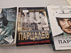 Национален пресклуб на БТА Букурещ - списание ЛИК - представяне