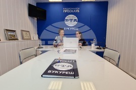 Национален пресклуб на БТА Букурещ - списание ЛИК - представяне