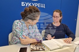 Национален пресклуб на БТА Букурещ - списание ЛИК - представяне