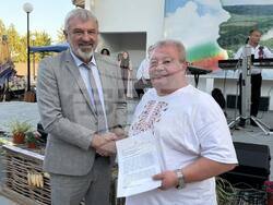 Снимка: Областна администрация – Русе