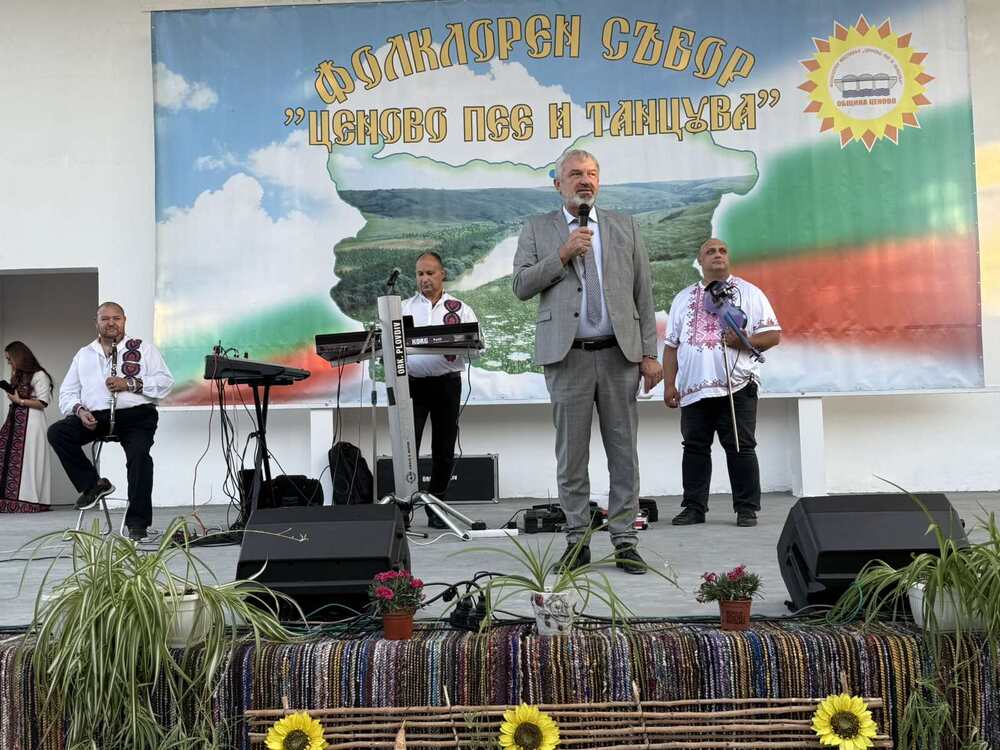 ОА Русе: Фолклорният събор „Ценово пее и танцува“ събра над 800 изпълнители и гости от цяла България