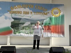 Снимка: Областна администрация – Русе