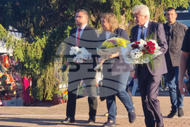Община Братя Даскалови - празник