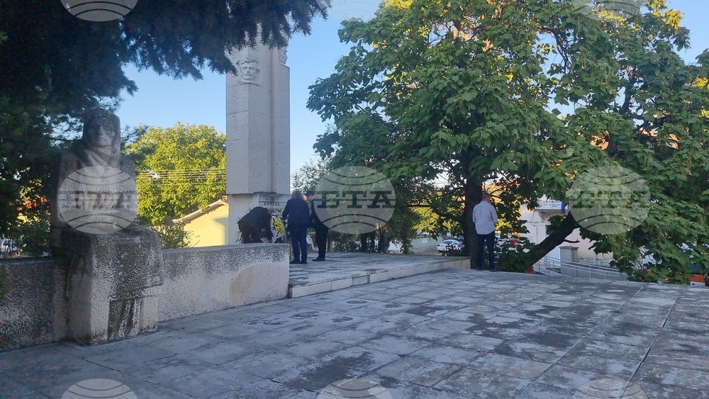 Община Братя Даскалови - празник